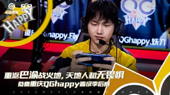 雪城大学与Gen.G电竞俱乐部达成战略合作