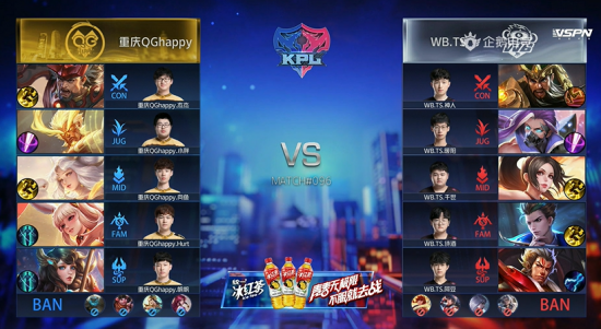 s1mple刷新DOTA2天梯记录一周内狂排45场