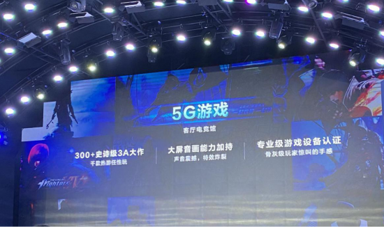 DOTA2 TI14 主赛事今日开战 中国战队冲击冠军