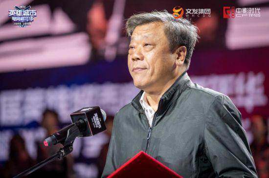 永业集团助力黄浦电竞产业链式招商推动区域经济升级