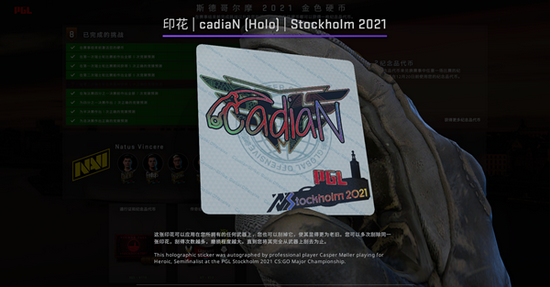 电竞战队首秀对决全球最强阵容即将开启