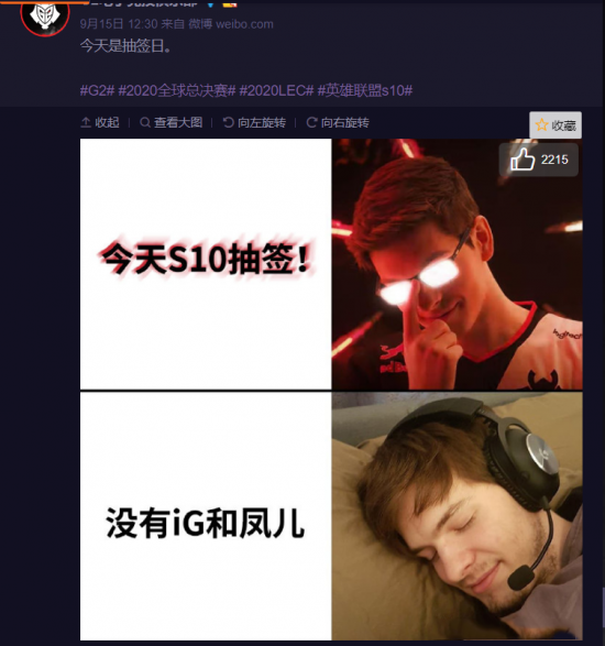 Krafton新作PUBG黑域撤离12月封闭测试开启